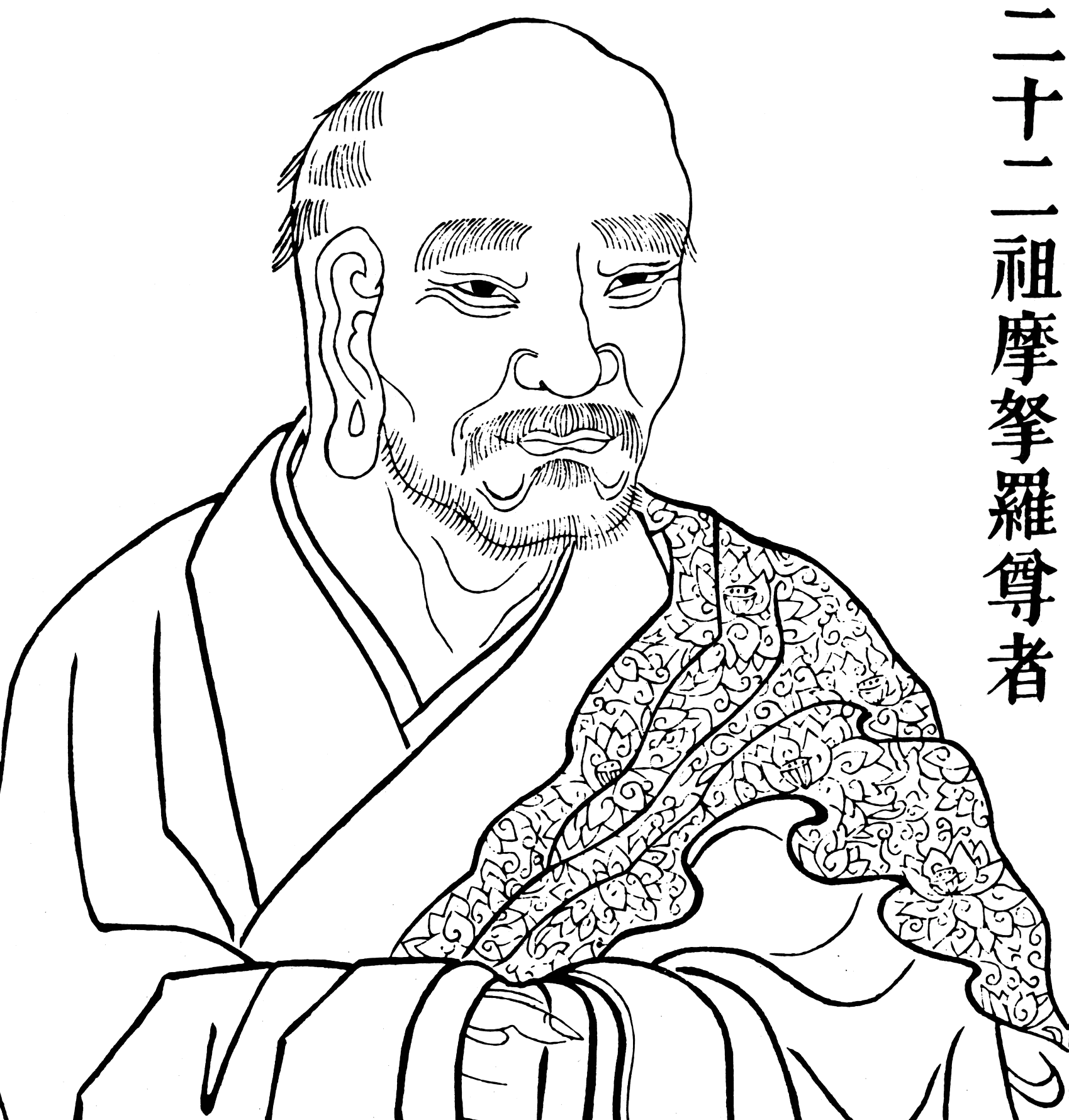 Portrait de Manorahita