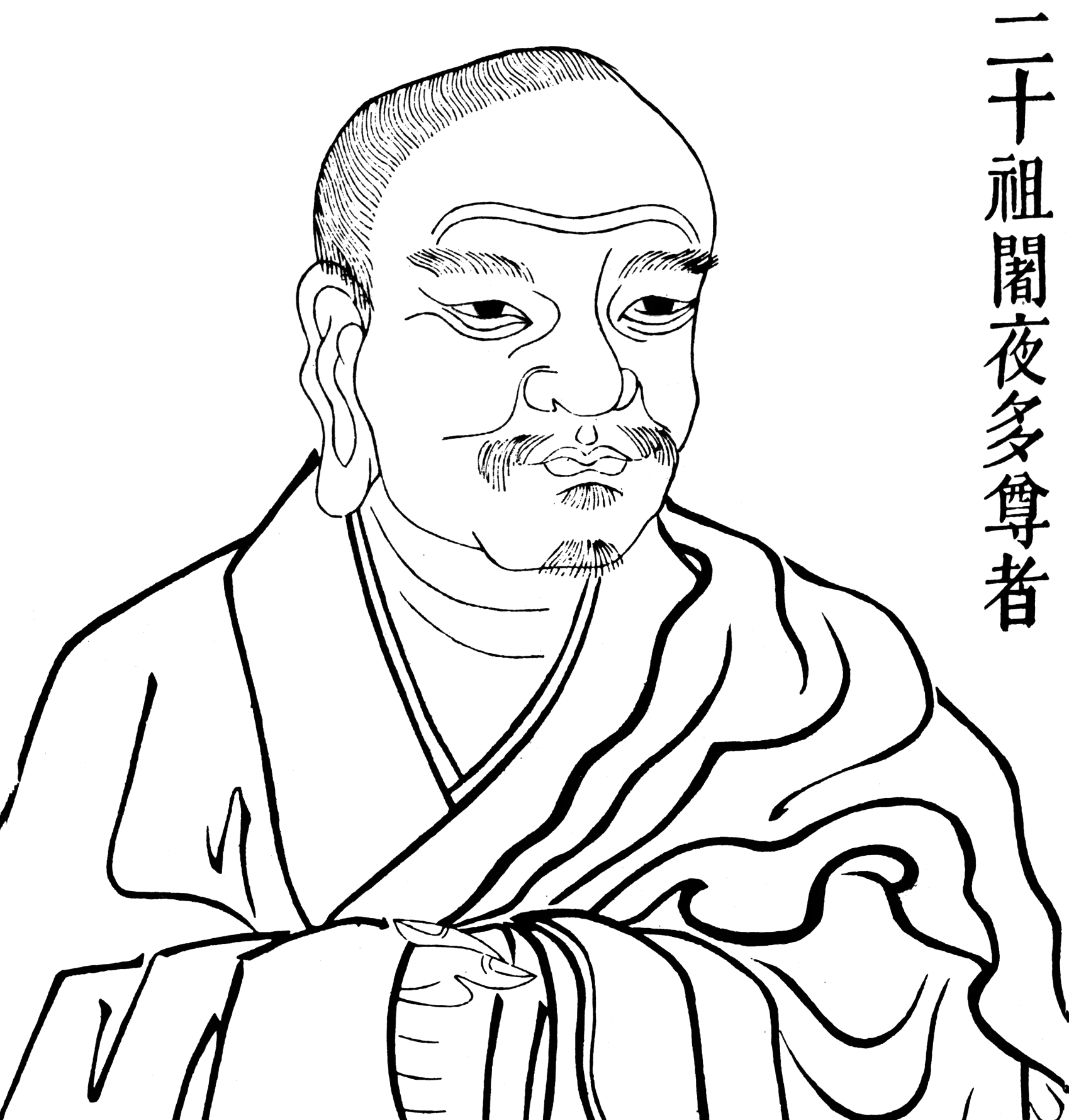Portrait de Jayata